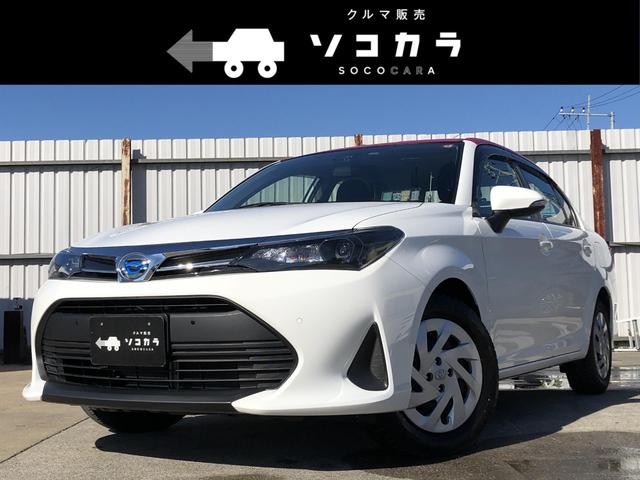 Bumper Fog Lights For Toyota Corolla Axio 2007 2008 2009