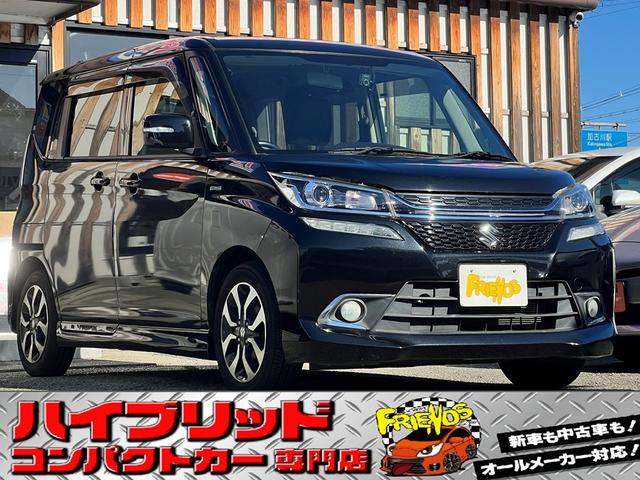 Japanese Used Suzuki Solio Bandit Vehicles on Sale | Japan Cars
