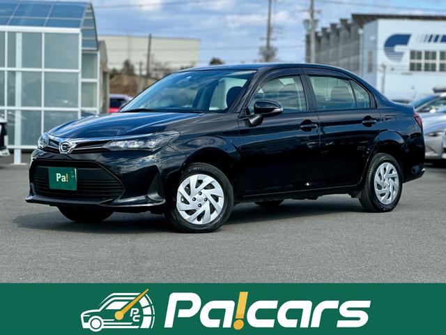 Japan Used Toyota Corolla Axio vehicles from Japan | Japan Cars