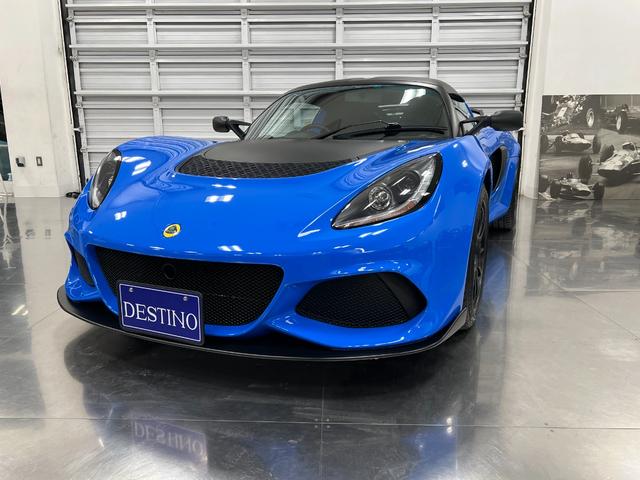 Japanese Used Lotus Vehicles on Sale | Japan Cars